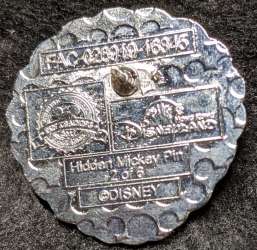 30092 - Pin Trading Event 2017 - Tarts - Cheshire Tart - Hong Kong Disneyland alternate image