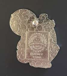 47633 - Tinker Bell 4 Pin Booster Set - Tinker Bell Sitting with Butterfly Only alternate image