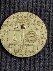 48105 - Walt Disney World 50th Anniversary Celebration Collection - Donald Duck - Walt Disney World alternate image