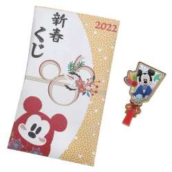 48186 - Disney Character Hagoita-Style Omikuji Mystery Pins - Mickey Mouse - Disney Store Japan alternate image