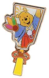 Winnie the Pooh