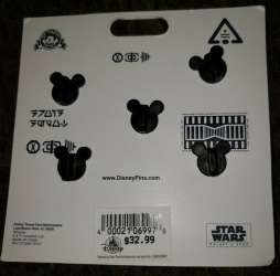 30772 - Star Wars Galaxy's Edge - Star Wars Droid Depot Booster Set - Star Wars Droid Depot Booster Set - Walt Disney World alternate image