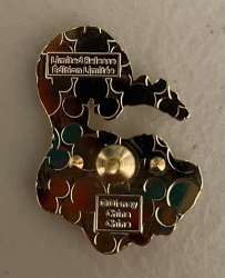 48356 - Fab 50 Character Collection - Series 1 - Cheshire Cat - Walt Disney World alternate image