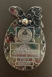 48362 - Easter Egg Set 2017 - Miss Bunny - Hong Kong Disneyland alternate image