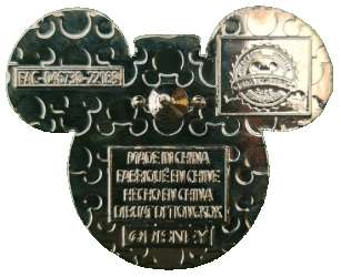 48374 - Disney Villains Mickey Icons Mystery Collection - Prince John alternate image