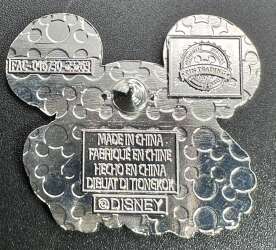 'Disney Villains Mickey Icons Mystery Collection - Ursula - MLT'