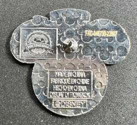 48383 - Disney Villains Mickey Icons Mystery Collection - Dr. Facilier alternate image