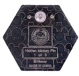 48392 - DLR/WDW Hidden Mickey Series 2019 Wave B: Animated Shorts Art Style - Mickey Mouse CHASER alternate image