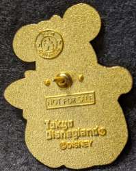 'Tokyo DisneySea Abu's Bazaar Game Prizes - Jungle Carnival - Halloween Pop'n Live Parade Pumpkin - Mickey Mouse - TDR'