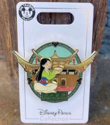 Mulan