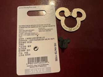 49014 - Minnie Outline alternate image