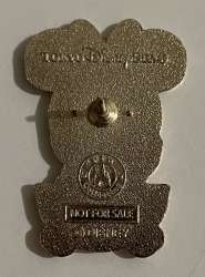 49020 - Tokyo DisneySea Abu's Bazaar Game Prizes - Disney Summer Festival 2015 - Minnie Orange - Tokyo Disneyland Resort alternate image