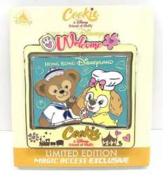 Cookie Ann & Duffy Bear