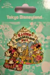 Easter 2011 - Mickey, Minnie, and Oswald - TDR