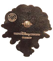 'Tokyo Disney Resort Attractions - The Magic Lamp Theater - Genie - TDR'