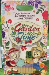 Dangle Logo Pin - ShellieMay and Duffy Bear