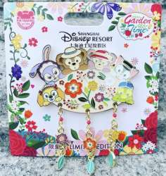 Duffy and Friends Dangle