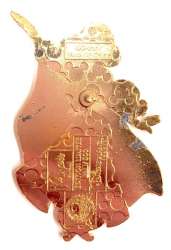 32270 - Disneyland Paris Princess Festival - Jasmine - Disneyland Resort Paris alternate image