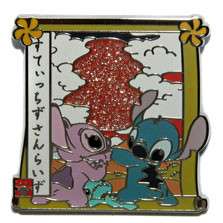 Stitch, Angel, Scrump - Stitch Silhouette Cloud