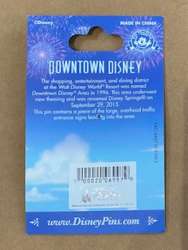 Piece of Walt Disney World History - Downtown Disney Marketplace - WDW
