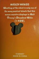 11114 - Heroes Vs Villains Mystery Collection - Mickey Mouse as Steamboat Willie alternate image