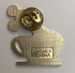 'Mad Hatter Tea Cup Ride Series - Mickey Mouse - DLR'