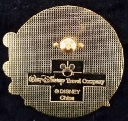 12419 - Walt Disney Travel Company - Mickey Mouse - 50th Anniversary - Disneyland Resort alternate image