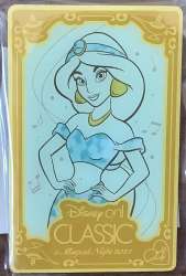 50277 - Disney on Classic 2021: Music Forever ~ Eternal Love - Jasmine - Disney Licensed alternate image