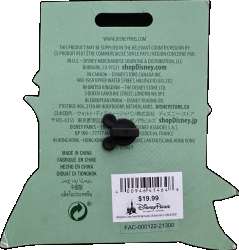 50286 - Beautiful Florals - Cinderella alternate image