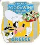 Goofy / Greece