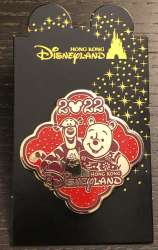 Chinese New Year Scalloped Edges Series - 2022 - Year of the Tiger - HKDL