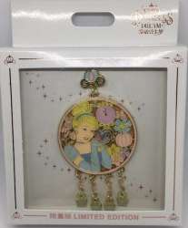 50524 - SDR - Fairy Princess Dream Collection - Cinderella Dream Catcher - Shanghai Disney Resort alternate image