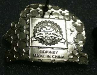 32954 - Disney California Adventure Attraction Booster Set - Mickey Mouse - Silly Symphony Swings - Disneyland Resort alternate image