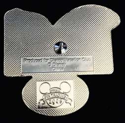 33551 - Disney Vacation Club - Heard the Best Kept Secret? - Stitch alternate image