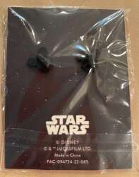 51183 - Star Wars 45th Anniversary - Luke on Tatooine - Disney Fan Club alternate image