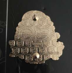 51188 - The Walt Disney Studios - Walt Disney Studios Water Tower - Walt Disney Studios alternate image