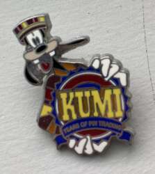 51324 - Disney Pin Trading 10th Anniversary: Ten Years of Pin Trading - Goofy - KUMI - WDW - Walt Disney World alternate image