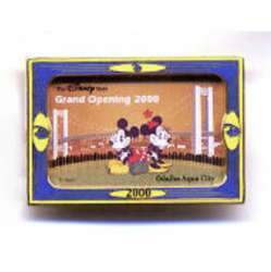 Grand Opening 2000