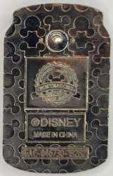 51632 - Delicious Drinks Mystery Collection - Ta-Hei-Ti Sweet Tea alternate image