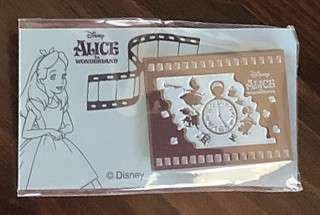 Watch Silhouette
