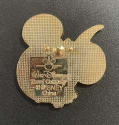 51722 - Walt Disney Travel Company - Tinkerbell - Disneyland Resort alternate image