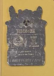 51742 - Enchanted Tiki Room 50th Anniversary Event - Tiki Garden Mystery Set - Minnie - Disneyland Resort alternate image