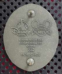 51763 - Art of Snow White Boxed Set - Snow White Portrait - Disney Fan Club alternate image