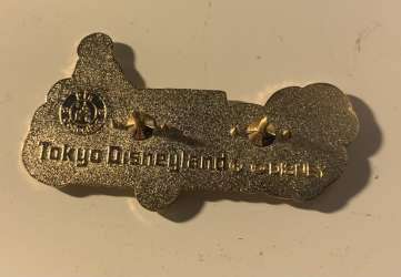 'Tokyo Disneyland - Tokyo Disneyland logo - TDR'