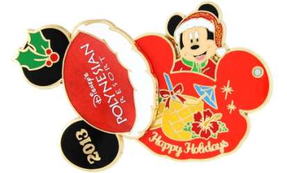 51 - Resort Holiday Collection 2013: Ear Hats - Polynesian Resort - Mickey Mouse Holiday Ears - Walt Disney World alternate image