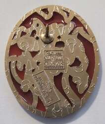 52258 - Stained Glass Dragons - Mushu - Disney Studio Store Hollywood / Soda Fountain alternate image