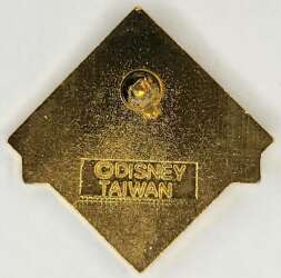 'Walt Disney World Resort Hotels Pre-ODPT Assortment - Beach Club Resort Original Logo Version 2 - WDW'