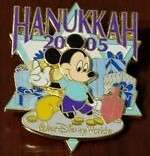 Hanukkah - Hanukkah 2005 (Mickey Mouse) - WDW
