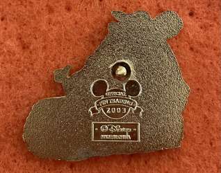 Four Parks One World - Splash Mountain - WDW