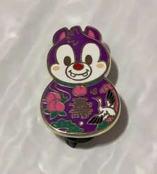 39717 - 2021 Year of the Ox - Lunar New Year Mystery Collection - Dale alternate image